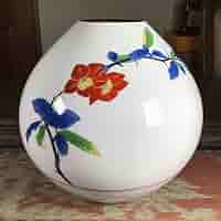 Amazon.co.jp: 香蘭社 旧マーク 花瓶 50年以上前の骨董 管理.KT